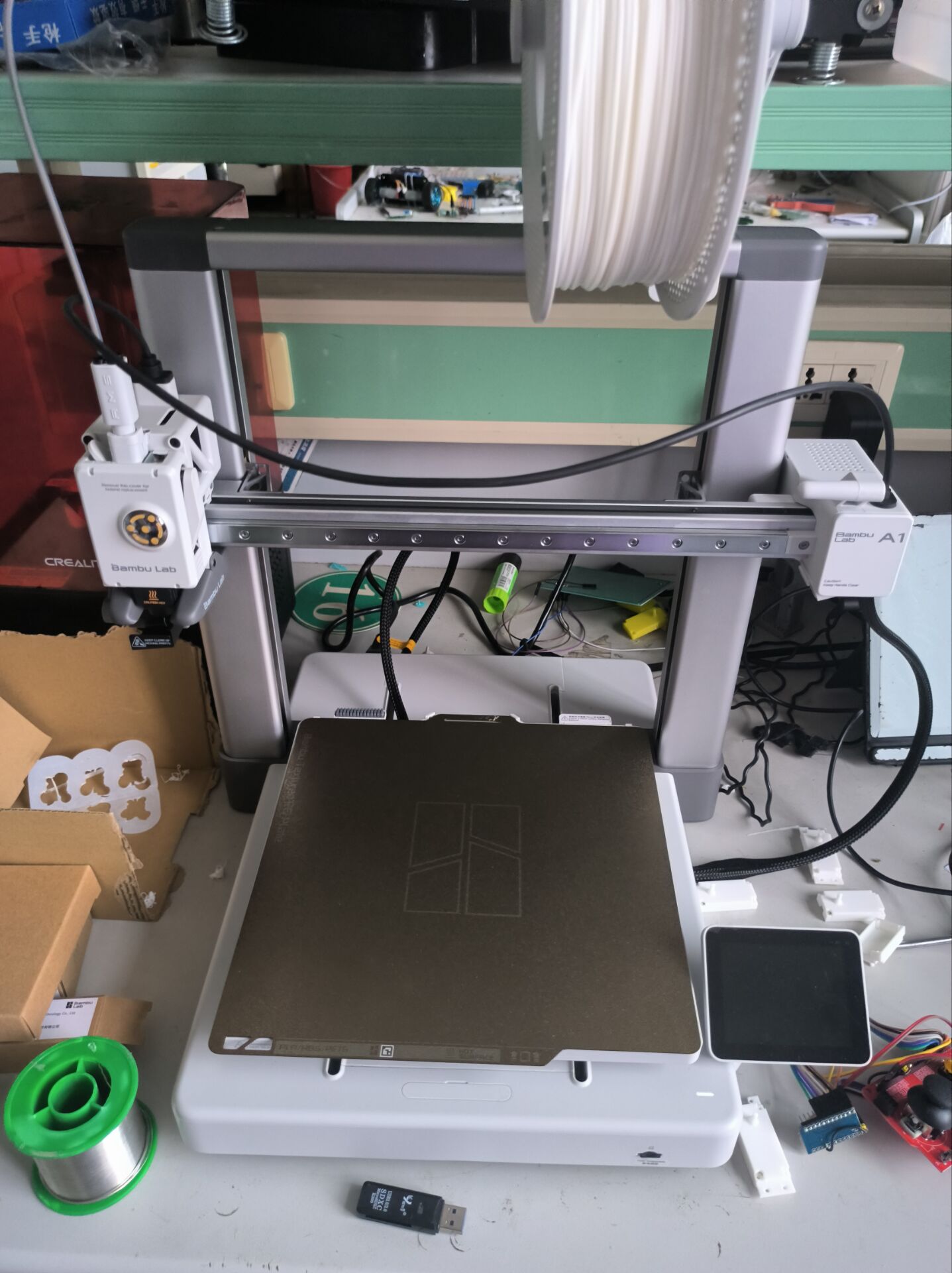 工作室3D打印机使用说明