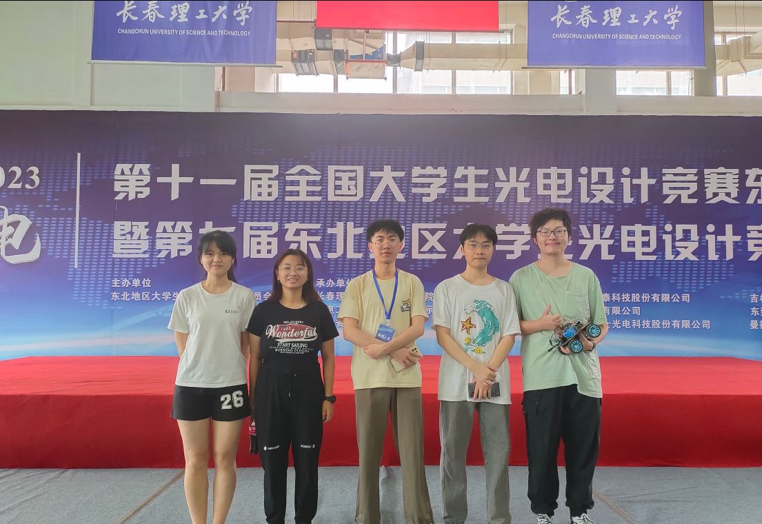 往届学长项目以及照片