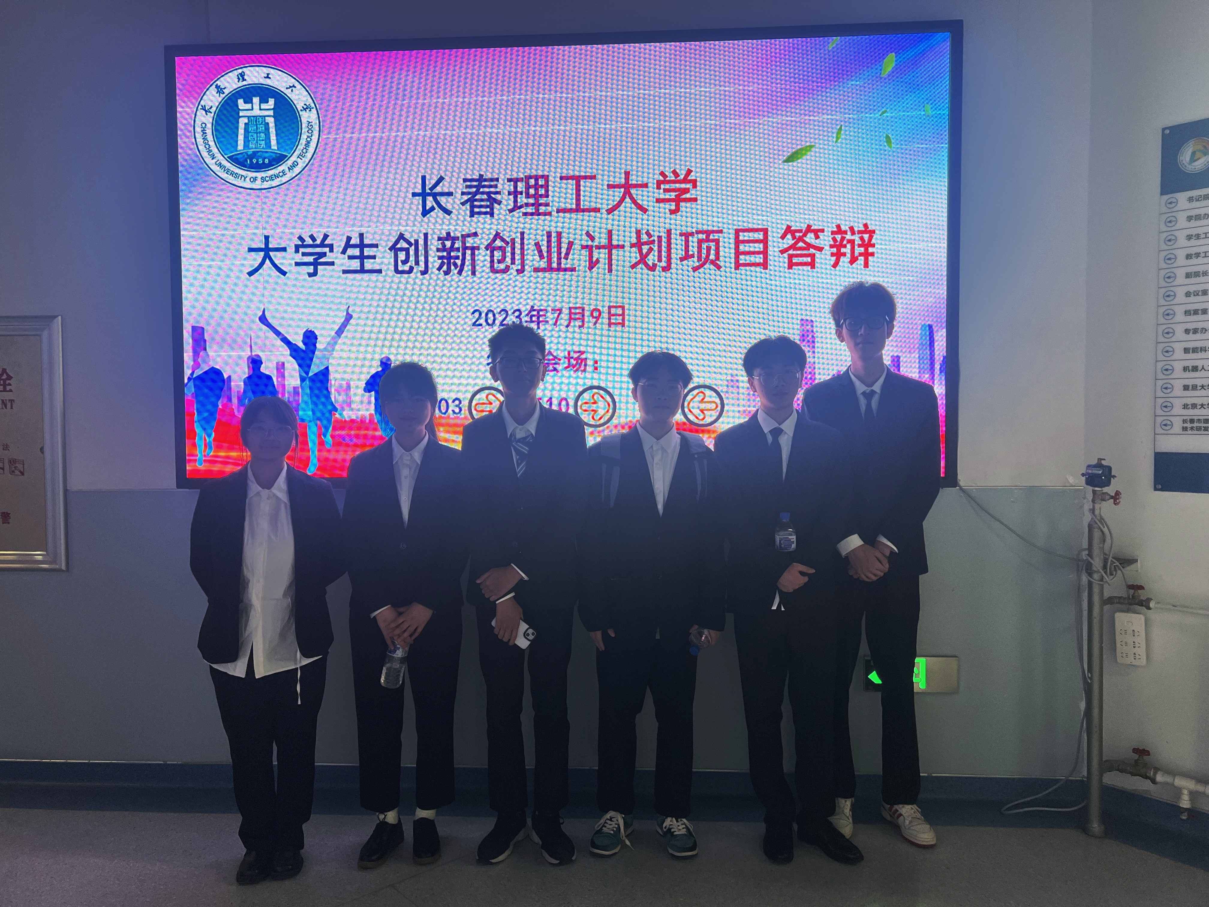 米睿工作室简介
